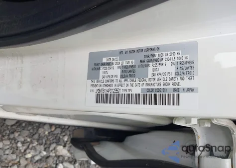 2023 Mazda Cx-5 Signature из США, поврежденный, VIN JM3KFBXY4P0123591